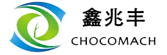 CHOCOMACH鑫兆丰