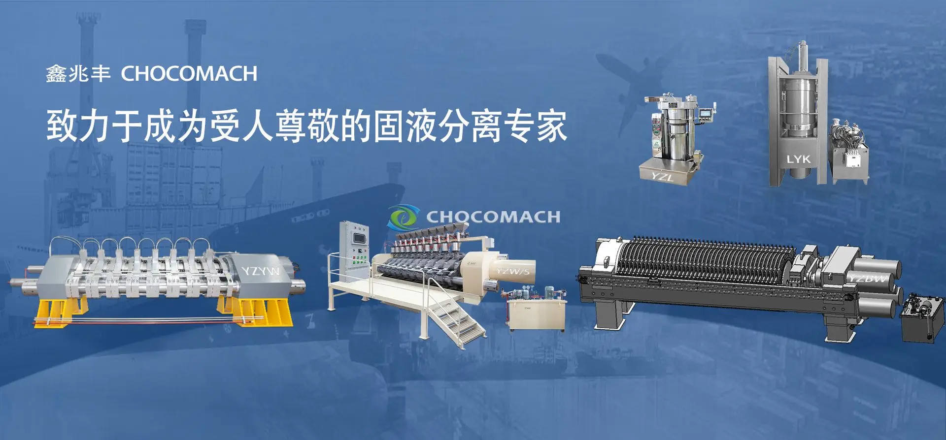 2025轮播 - 全部机型型号.webp