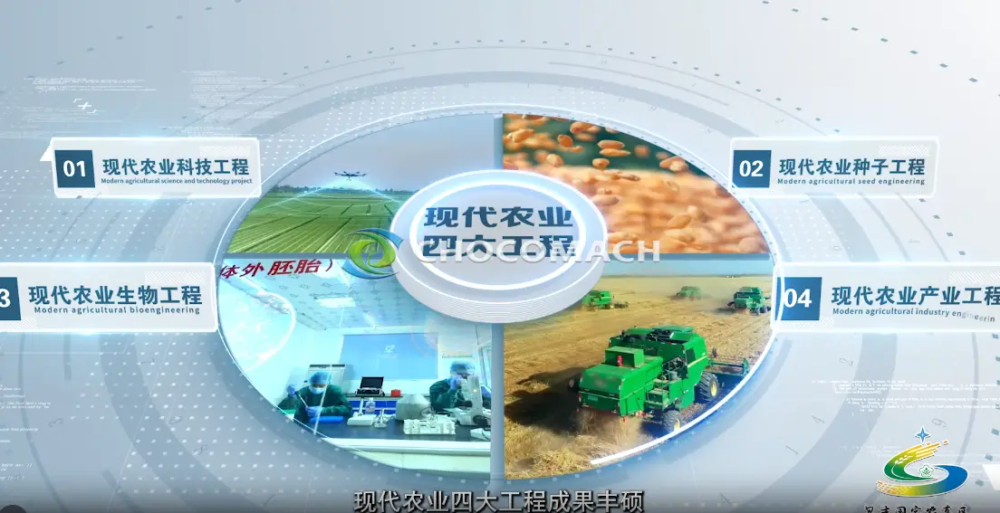 2025新疆油脂展会昌吉5