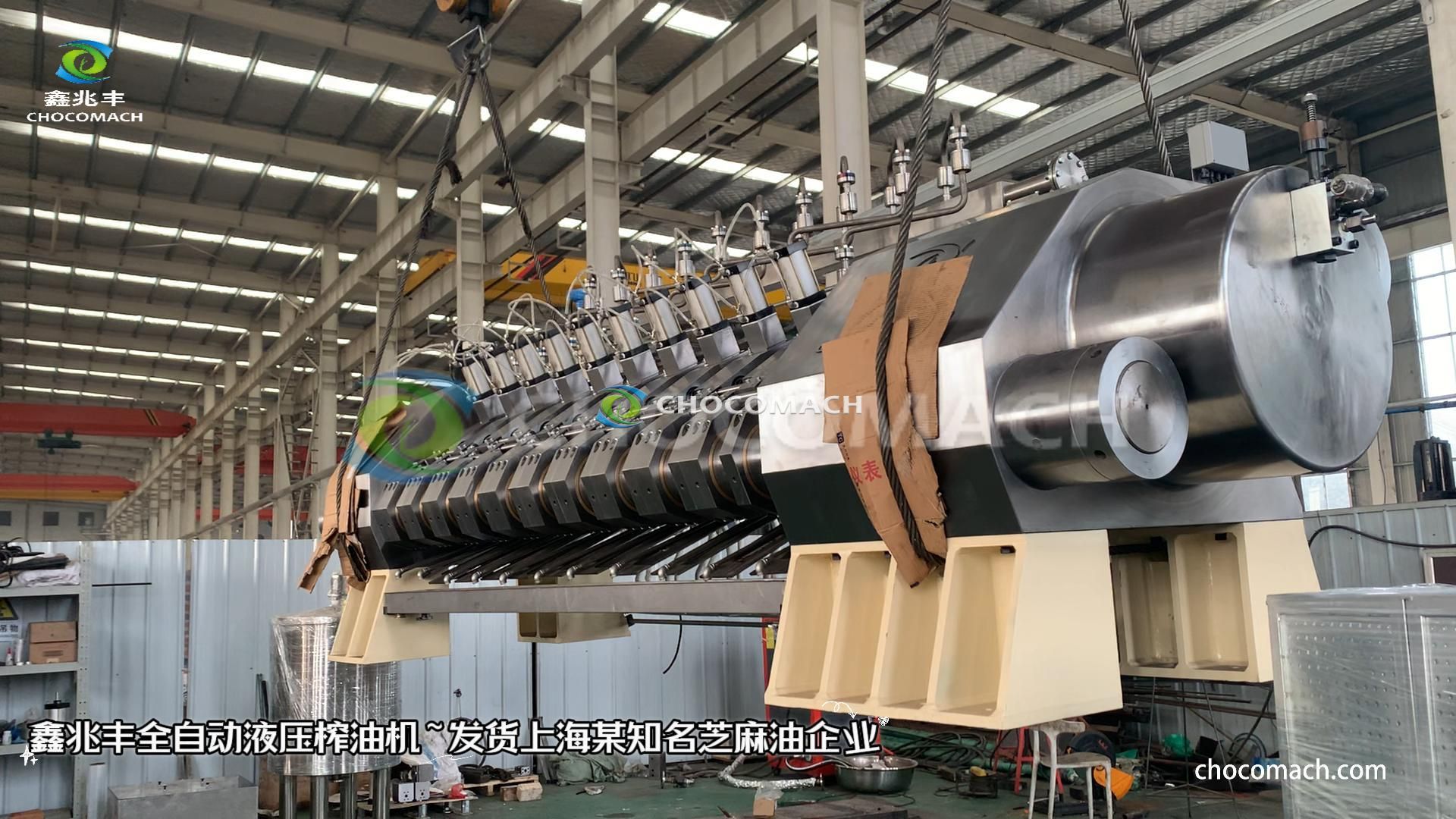 yzyw上海三添发货-封面