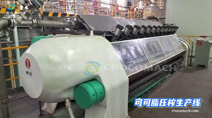 可可榨油机技改落地_国产技术赋能行业升级​