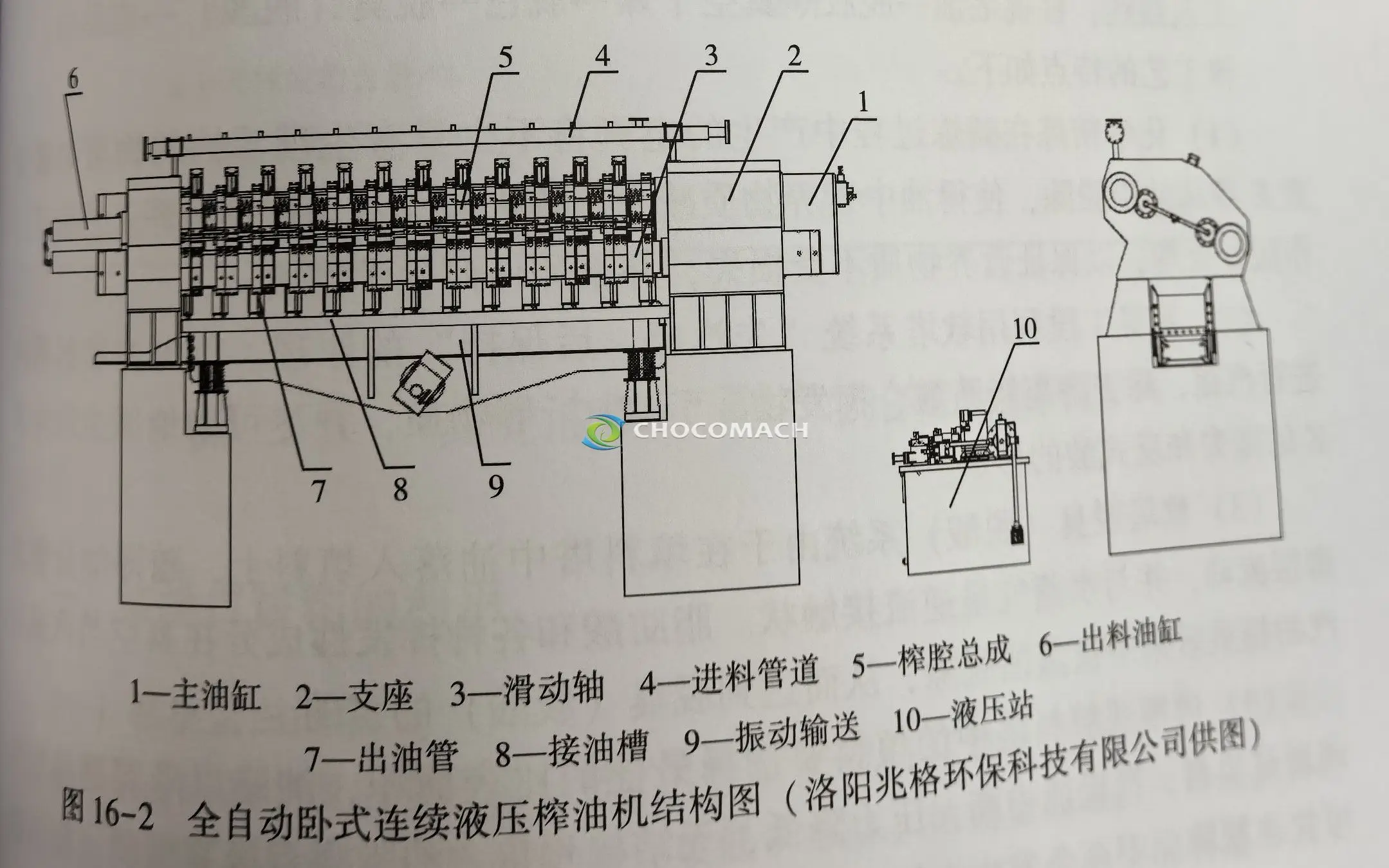 yzyw图书 yzyw图书.webp