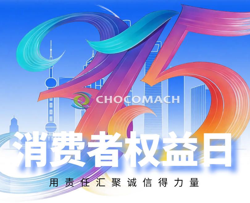 315 诚信力量、健康饮食潮!鑫兆丰液压榨油机解锁鲜榨新方式