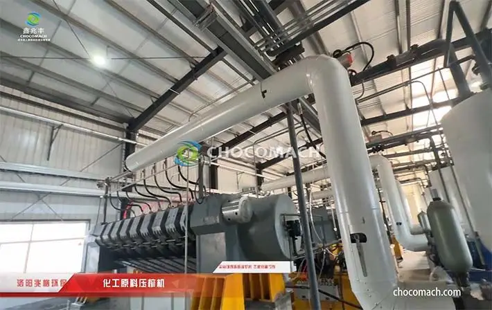 化工原料压榨机又添成功案例，山东均四甲苯厂投料产出